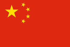 Будут запущены чартерные рейсы из Китая в Черногорию